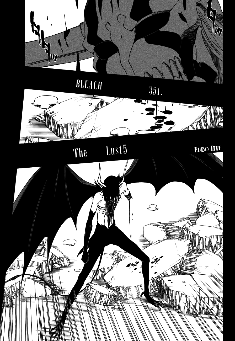 [GST]Bleach-ch351 p03
