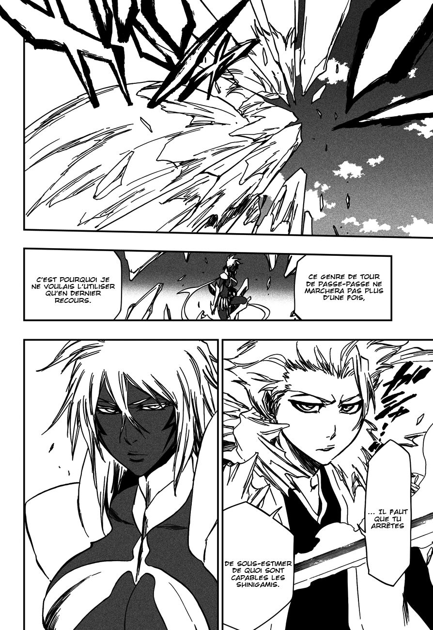 [GST]Bleach-ch356 p07