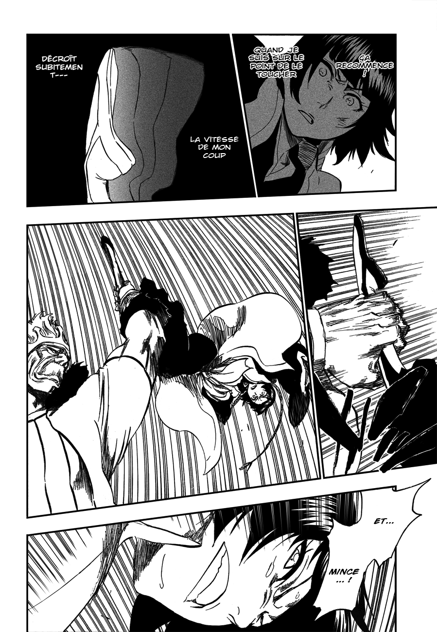 [GST]Bleach-ch356 p11